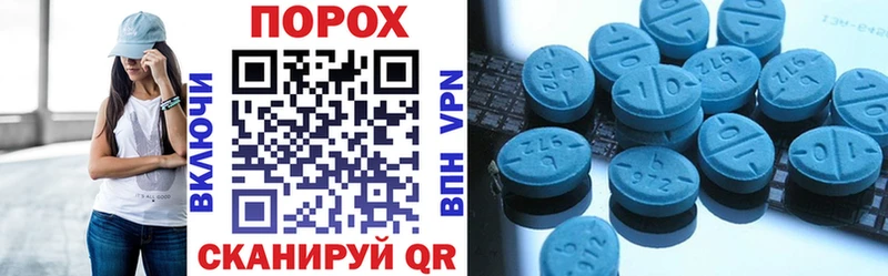 продажа наркотиков  Калачинск  hydra tor  Amphetamine 97% 