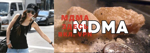 амфетамин Верхнеуральск