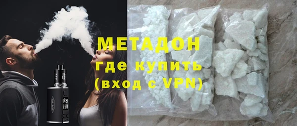 а пвп мука Володарск