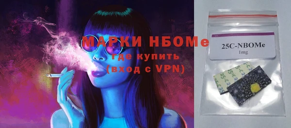 прущие крисы Верхний Тагил