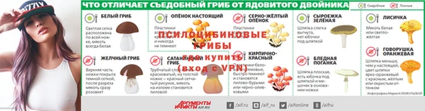 mix Волоколамск