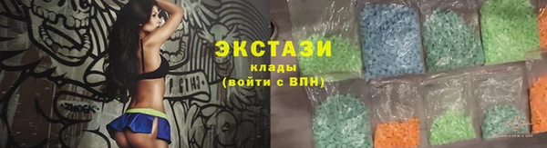 прущий лед Богданович