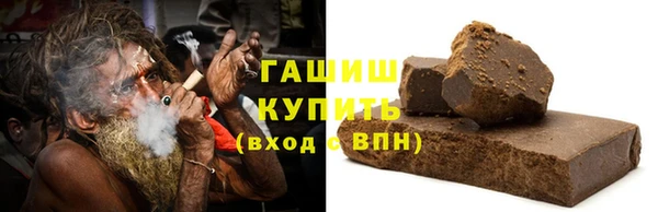 меф VHQ Волосово