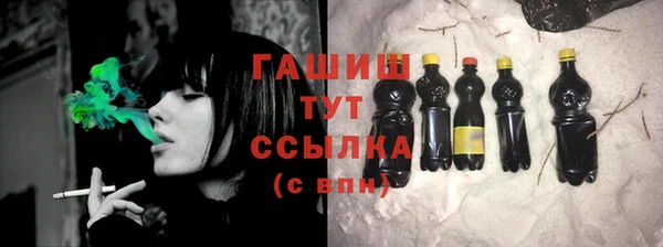 mix Волоколамск