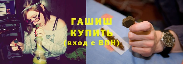 а пвп мука Володарск