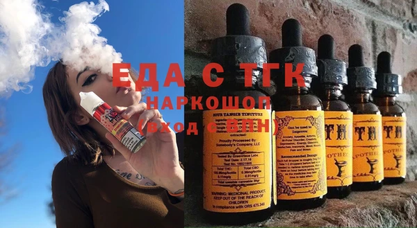а пвп мука Володарск