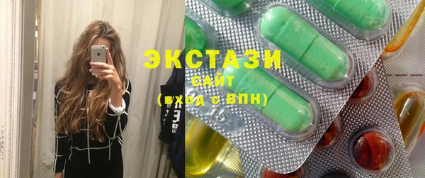 прущие крисы Верхний Тагил