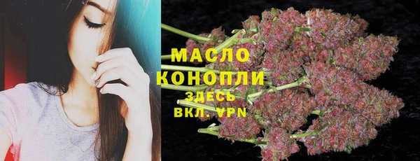 амфетамин Верхнеуральск