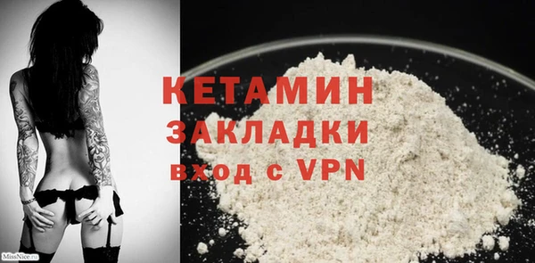 прущие крисы Верхний Тагил