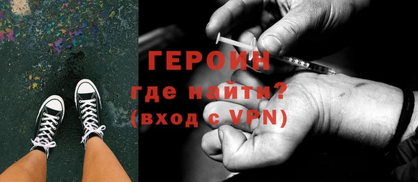 mix Волоколамск