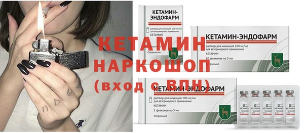 а пвп мука Володарск