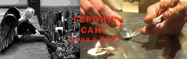 mix Волоколамск