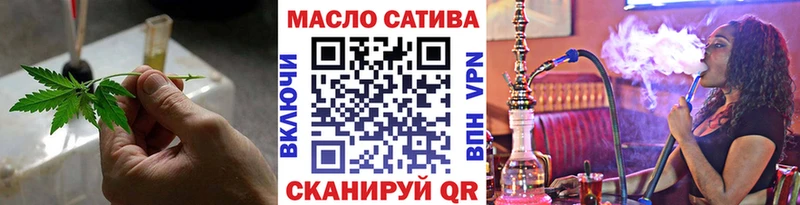 где продают   Калачинск  Дистиллят ТГК жижа 